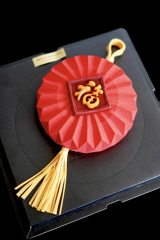 春节慕斯蛋糕 | 覆盆子荔枝香草开心果 - 灯笼予福 商品图0