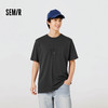 森柔|森马短袖T恤男夏季渐变精致质感字母印花上衣休闲百搭套头衫 商品缩略图0