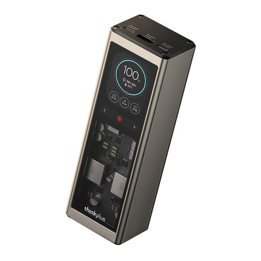 thinkplus 锋行者移动电源 商品图2