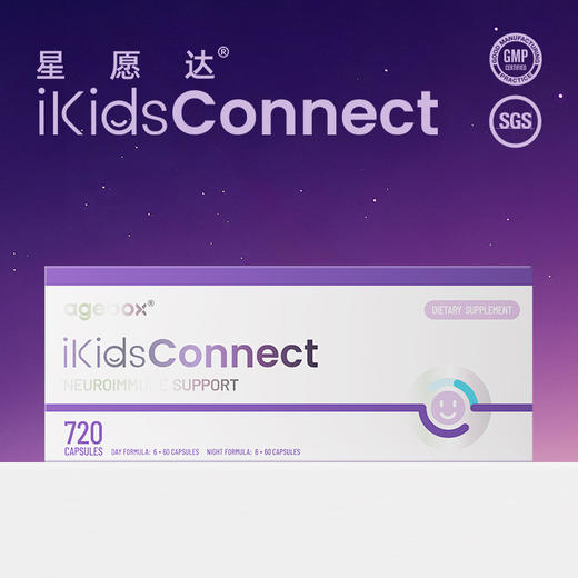 【直邮】agebox美国进口 iKids-Connect星愿达 行为发育改善 儿童营养素日夜 6个月用量 商品图0