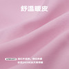 NPC潮牌CC马年限定舒温暖皮圆领卫衣马上有钱印花秋冬新CC5CST01 商品缩略图4
