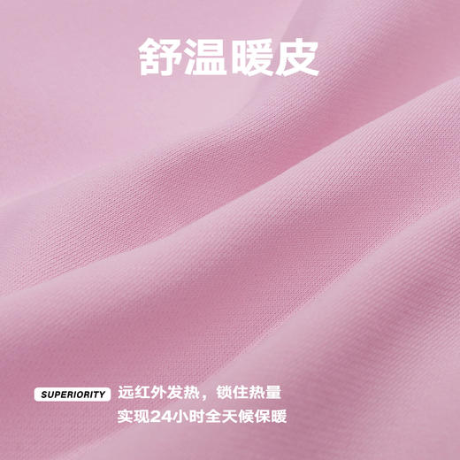 NPC潮牌CC马年限定舒温暖皮圆领卫衣马上有钱印花秋冬新CC5CST01 商品图4