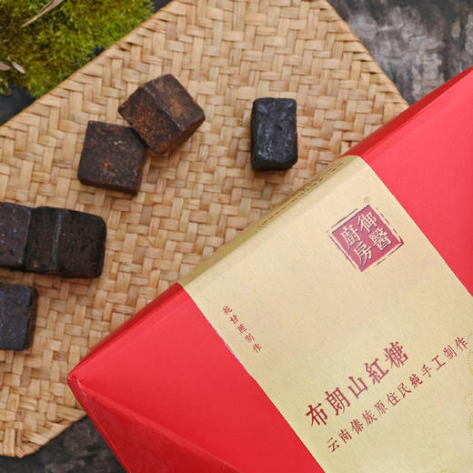 红红火火-布朗山红糖新年礼盒装︱1000g 商品图3