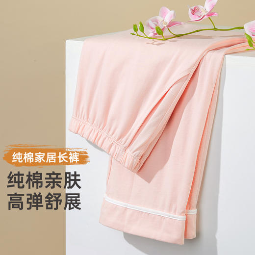 2025女士睡裤/家居裤DYJ5309 商品图1