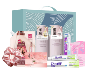 半亩花田悦己礼盒