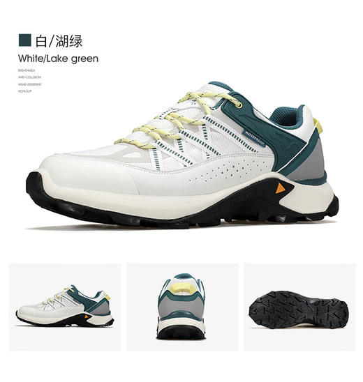 悍途秋冬新款网面透气户外登山鞋防滑耐磨城市户外徒步鞋 商品图6