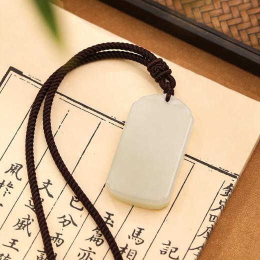 天然和田玉平安无事牌吊坠 新中式玉佩 男女同款保平安挂件 商品图2