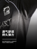 【青少年】蜂锐FOOTY BEAST联名款半拉链&收腿裤训练服 商品缩略图3