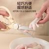 厨房多功能剪刀  家用不锈钢鸡骨剪子杀鱼烤肉全钢3.264 商品缩略图8