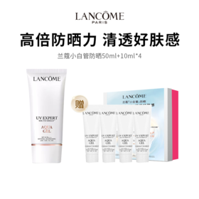 谁懂啊！用完这款防晒，再也不怕被晒成“小黑碳”了