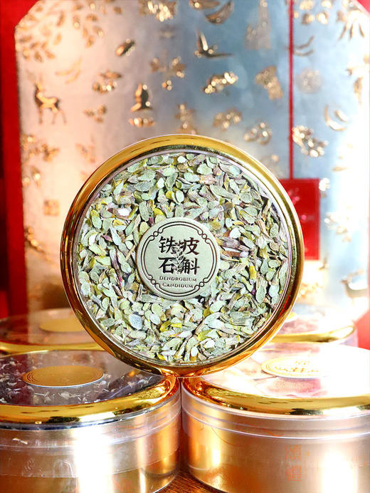 🔥年味渐浓 新年送礼该提上日程啦 🎁【珍藏好礼 】 元鹭四拼滋补礼盒 好礼重在心意😎 ✅ 选对更显品位暖心！🌸今年新年一份可以“私人订制”的滋补礼盒 商品图5