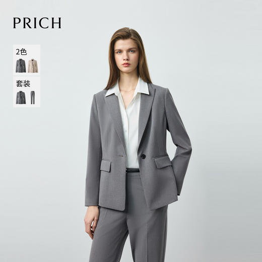 PRICH女装 西服套装PRJKG1101E 商品图1