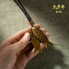 铜师傅 鱼符《太平年》联名款 官方正版授权 鱼挂件工艺品摆件 商品缩略图5