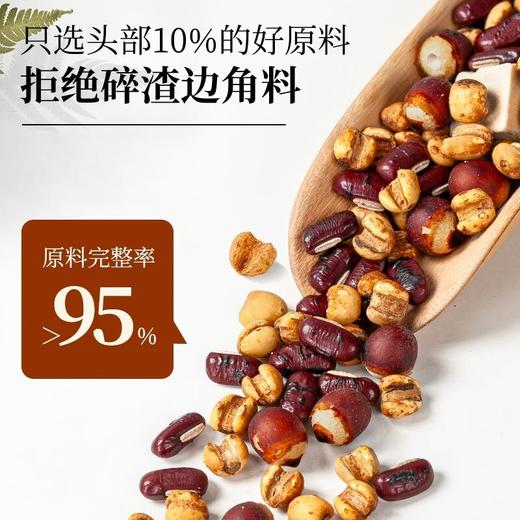 神农金康赤小豆芡实薏米茶500g 茯苓熟茶红豆薏米茶水4种原料养生茶泡水 商品图5