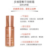 【跨境】Clarins 娇韵诗 弹簧眼霜15ml 多维密集平滑眼霜（效期至27年7月） 商品缩略图1
