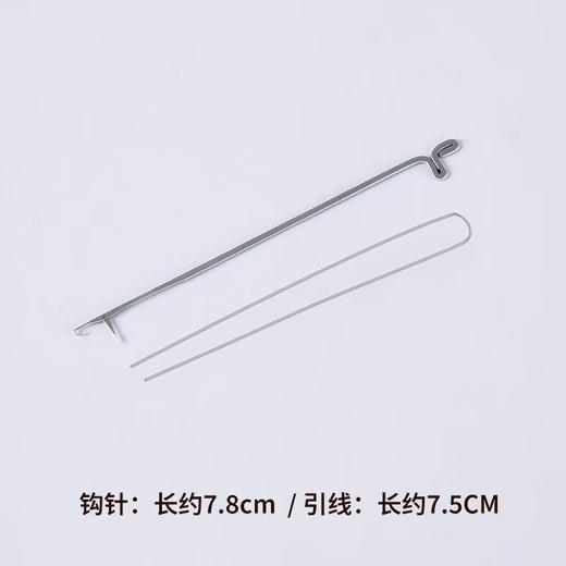 迷罗元和堂 手串弹力绳串珠扁丝编绳专用 耐磨高档8mm 总长10米【器悟雅玩】 商品图1