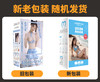 【男用器具】谜姬 性价比逼真肤感名器【皮纹名器】 商品缩略图4
