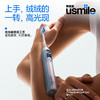 usmile智能电动牙刷 Y30 PRO 商品缩略图2