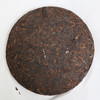樾茗 普洱熟茶357g 商品缩略图3