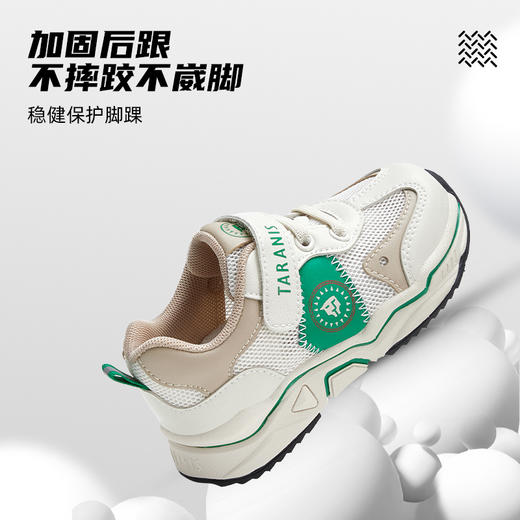 泰兰尼斯夏款小童段轻潮透气运动鞋T01X3B2701 商品图3
