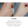 【保税仓】兰蔻小黑瓶眼霜 5ml*3罐 商品缩略图4