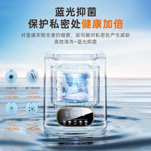 迷你高温煮洗宝宝内衣内裤小型洗烘一体机自动进出水洗家用洗衣机 商品图1