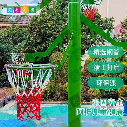 多篮球框树 幼儿园、小学、营地景区、互动树造型景观树篮球框树 商品图1