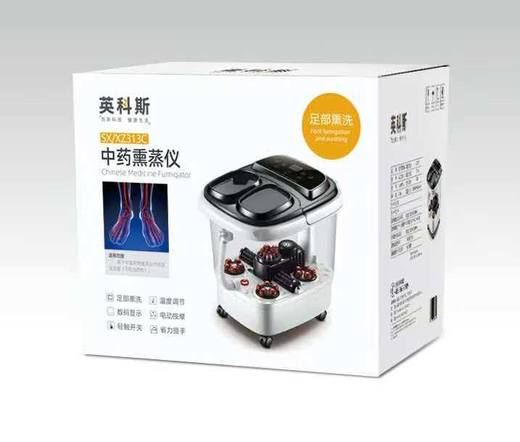 中药熏蒸仪 商品图1
