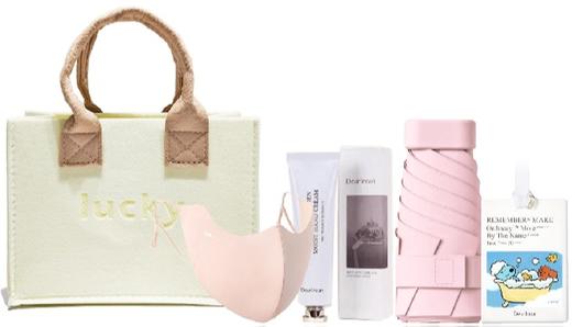 蕉下&独特艾琳香氛组合 商品图0