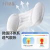 儿童分区枕护颈专用婴幼宝宝枕头4D科学护脊双面1-3-6岁 商品缩略图3