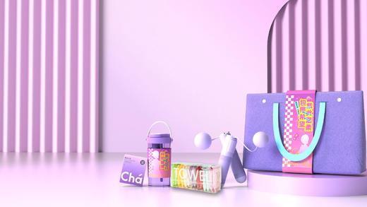 紫此温柔  包揽希望 商品图1