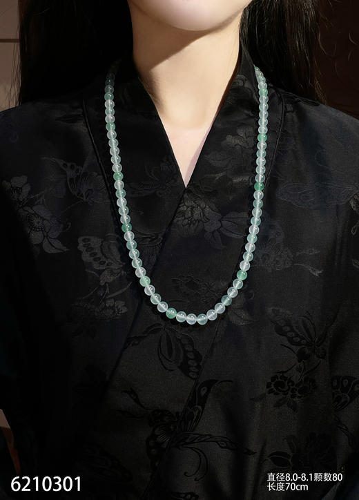 珠串【6210301】具体价格微信咨询 商品图4