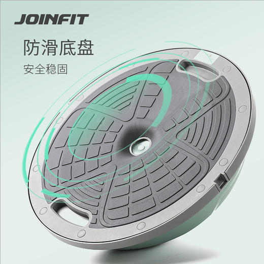 JOINFIT 家用半圆平衡球 商品图2