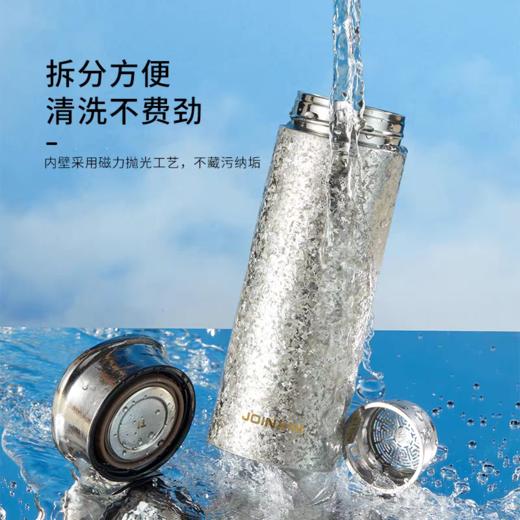 【虎牌】B7F 庄信纯钛臻尚杯 商品图7