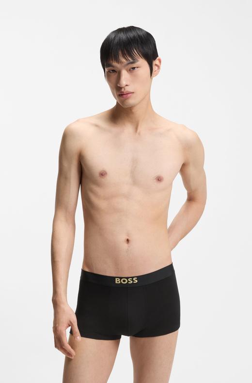 【贴身衣物不退不换】HUGO BOSS 内裤男  50558864-645 . 商品图3