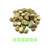 脉超——全麦巧克力脆脆裸装     保质期180天 商品缩略图2