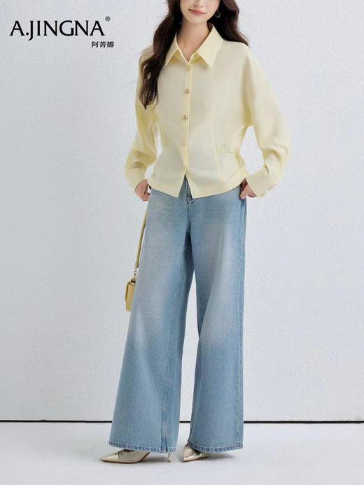 【弧形摆】阿菁娜春季新款纯色简约利落收腰弧形摆设计感衬衫隐形收腰+弧摆藏胯F31C201002 商品图4