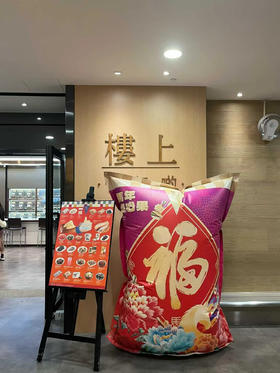 香港楼上坚果开心果450g马年贺岁版不漂白原色盐焗味休闲零食年货