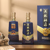 酒祖杜康15窖区50度500mL*4瓶整箱装浓香型 商品缩略图4