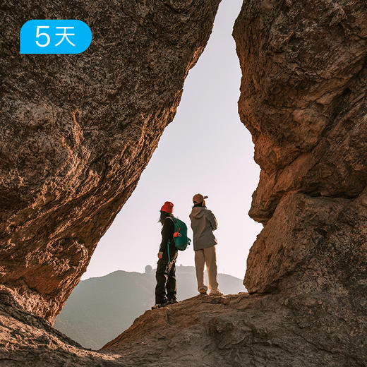 温岭海岛+雁荡山｜浙东南34公里徒步 “浙版麦理浩径” 16人小团 5日 商品图3
