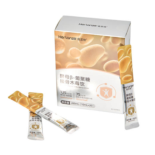 合兰仕酵母β-葡聚糖接骨木莓饮200ml(10ml*20) 商品图2