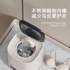 迷你高温煮洗宝宝内衣内裤小型洗烘一体机自动进出水洗家用洗衣机 商品缩略图2