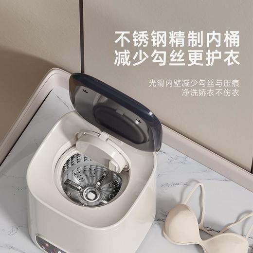 迷你高温煮洗宝宝内衣内裤小型洗烘一体机自动进出水洗家用洗衣机 商品图2