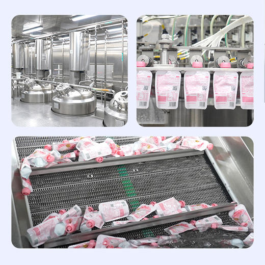 宝贝易餐婴幼儿苹果酸奶果泥\蓝莓酸奶果泥\桃子酸奶果泥85g 商品图9