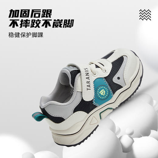 泰兰尼斯夏款小童段轻潮透气运动鞋T01X3B2701 商品图7