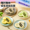 一封情酥茶饼系列 商品缩略图4