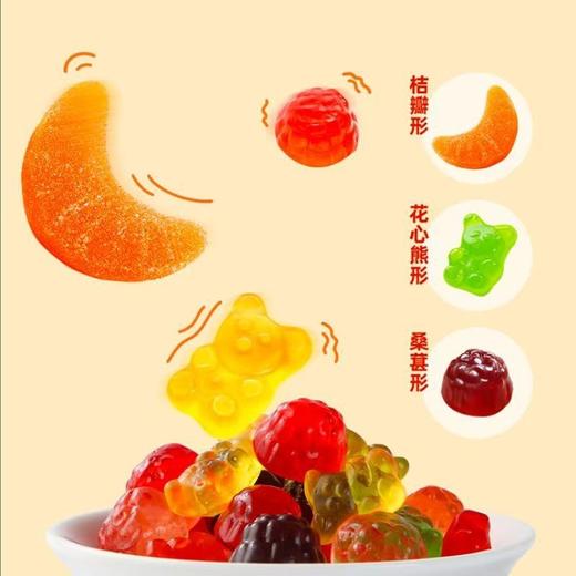 J徐福记230g混合口味果汁橡皮糖 商品图1
