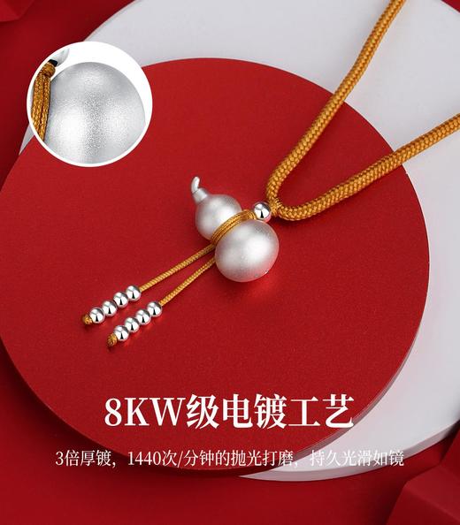 GIRATI马年招财足银手链 马到成功 策马奔腾 一物一证 带礼盒送礼 商品图10