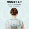 凯伦诗（CLORIS）颈椎按摩器颈部背部按摩披肩 肩颈敲打捶打按摩仪 送父母 生日礼物节日礼物 送老婆新年礼物 D910捶打按摩披肩 商品缩略图3