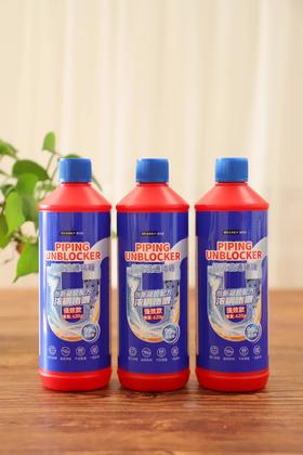 GRAREY格瑞亚-管道疏通啫喱强效款620g/瓶  26Y01141-